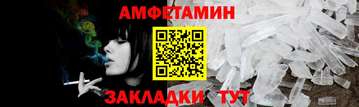 APVP Кизилюрт
