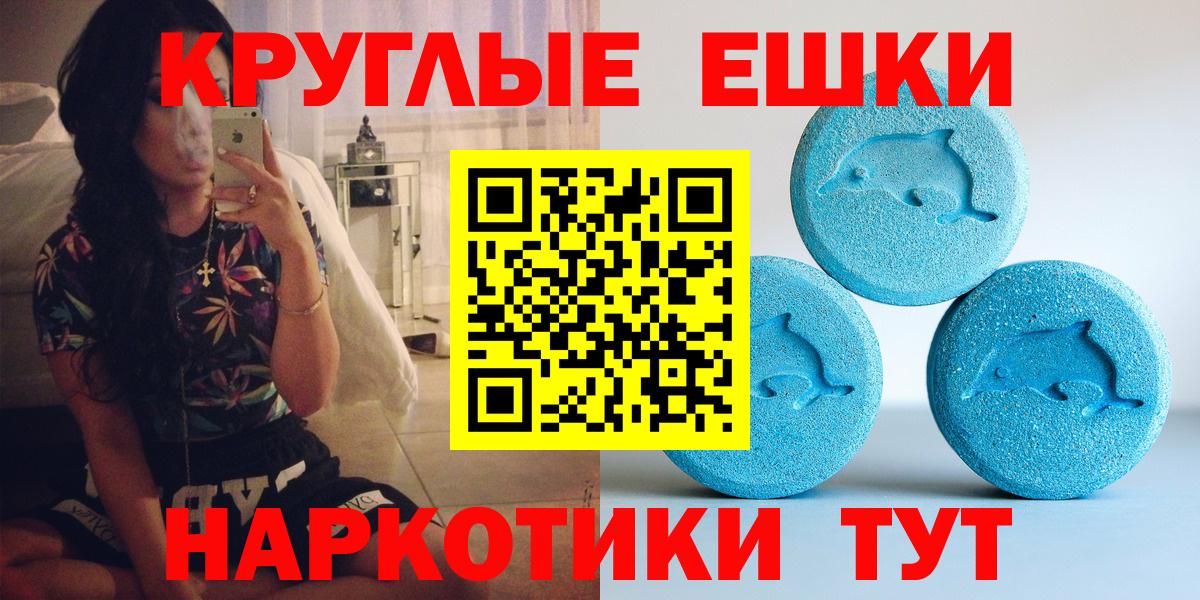 Экстази бентли Кизилюрт