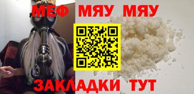 МДМА Беслан