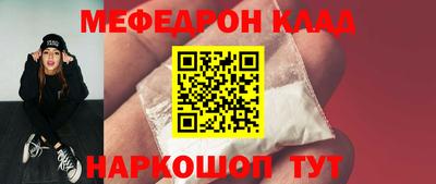 гашик Берёзовский