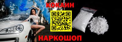 МДМА Беслан