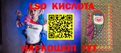 МДМА Беслан