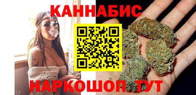 меф Новокубанск