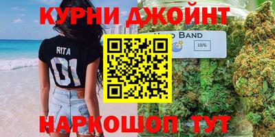 гашик Берёзовский