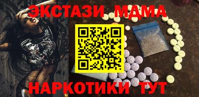гашик Берёзовский
