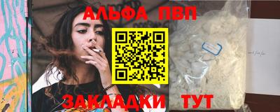 МДМА Беслан