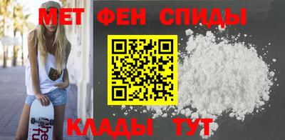 каннабис Бийск
