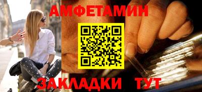 МДМА Беслан