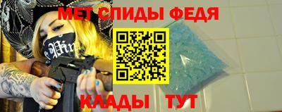 каннабис Бийск