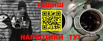 МДМА Беслан