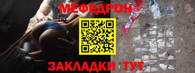 гашик Берёзовский