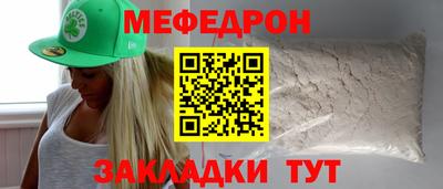 гашик Берёзовский