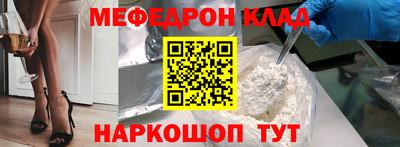 гашик Берёзовский